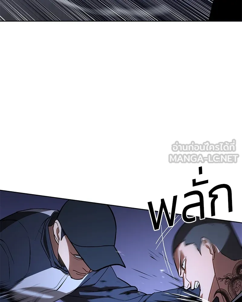 หน้า 153