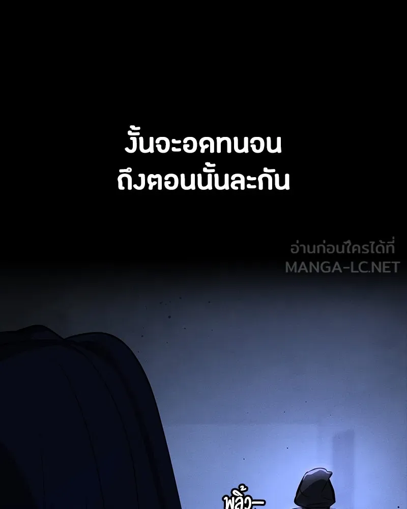 หน้า 168