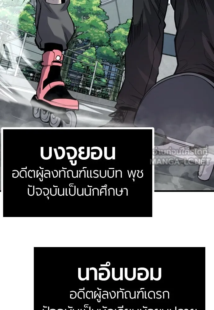 หน้า 126