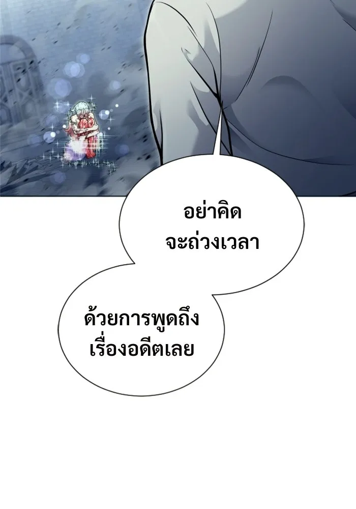 หน้า 85
