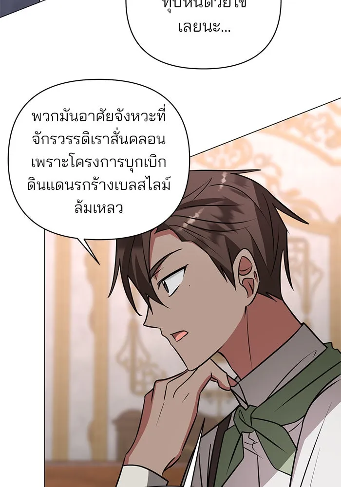 หน้า 94