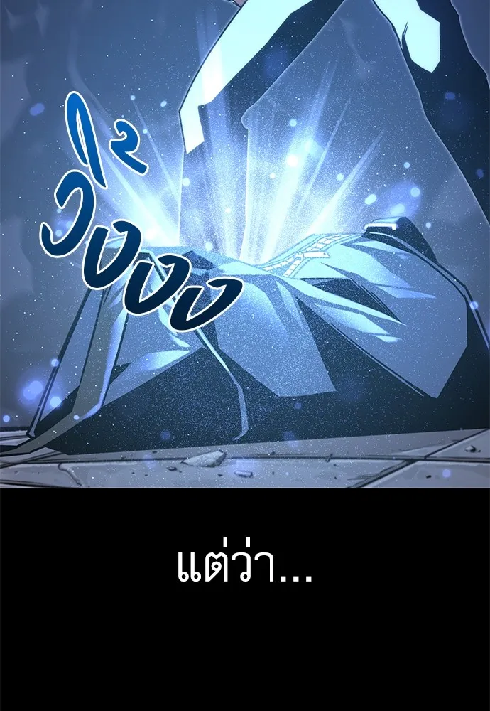 หน้า 169