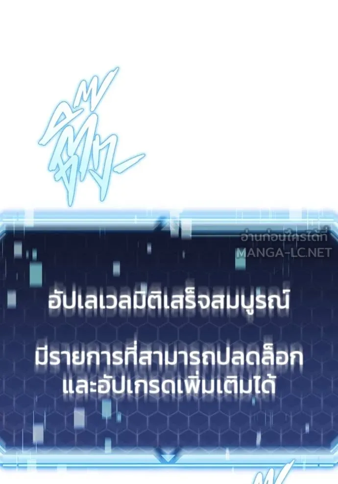 หน้า 127