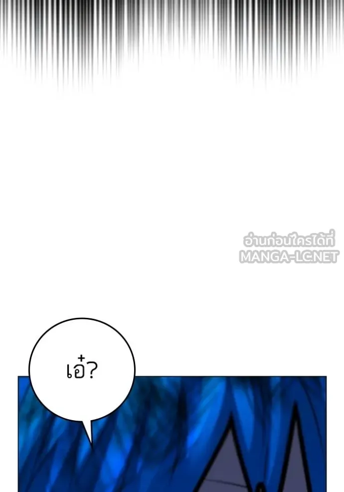 หน้า 192