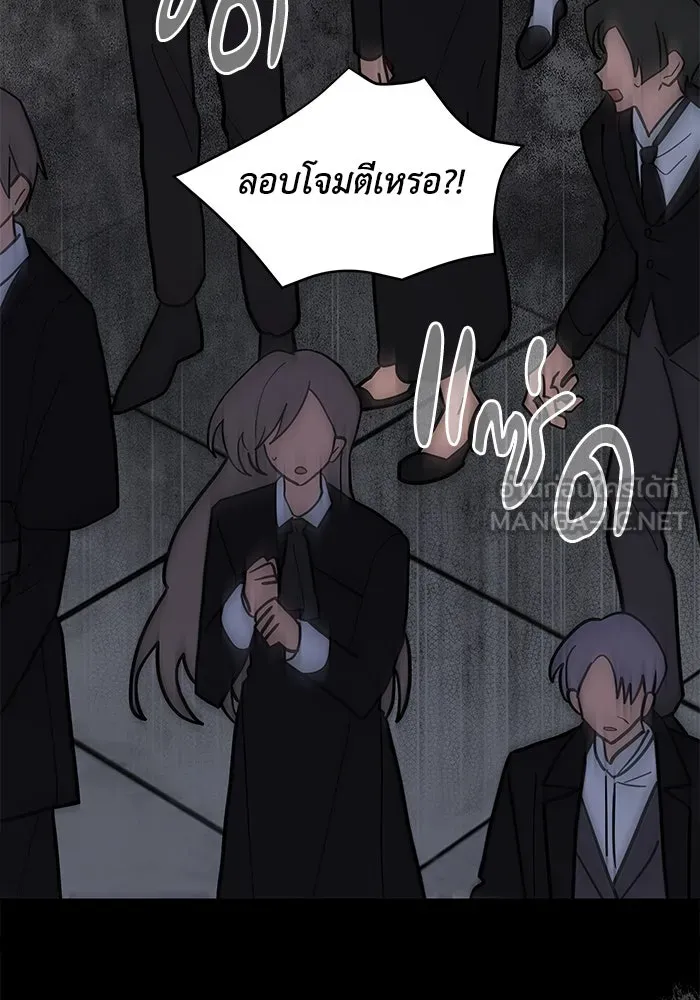 หน้า 96