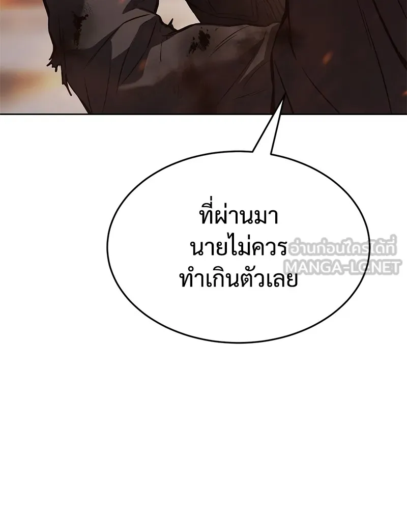 หน้า 216