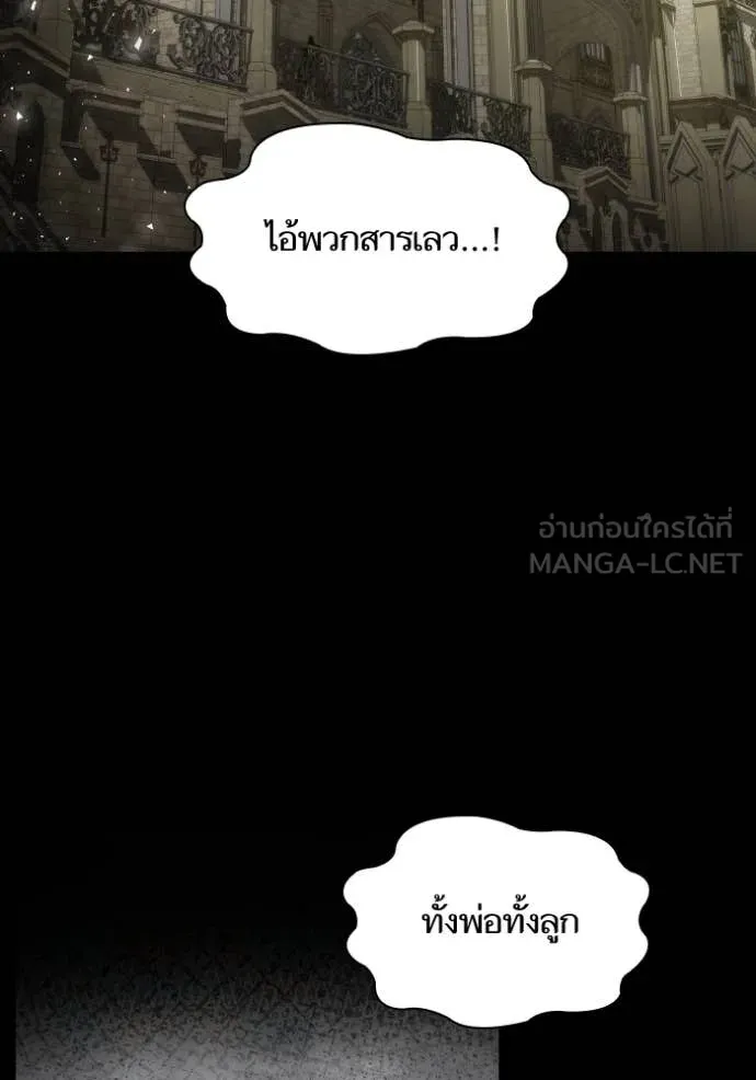 หน้า 154