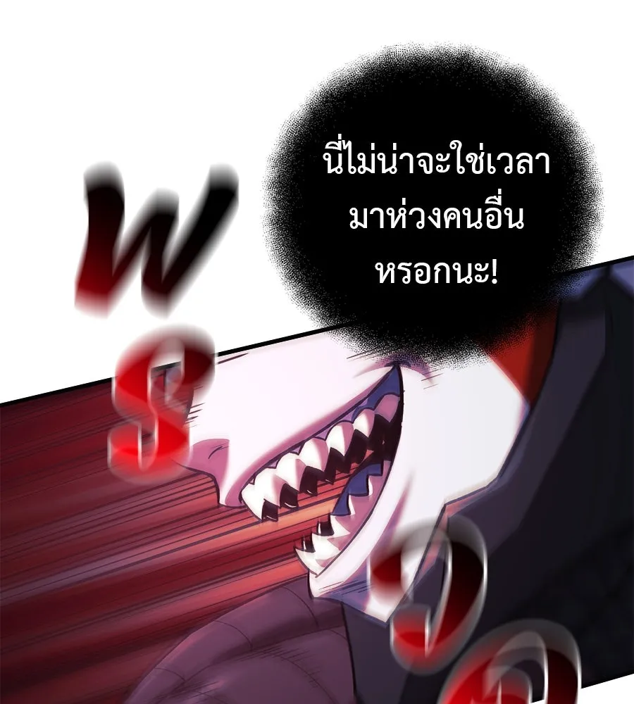 หน้า 133