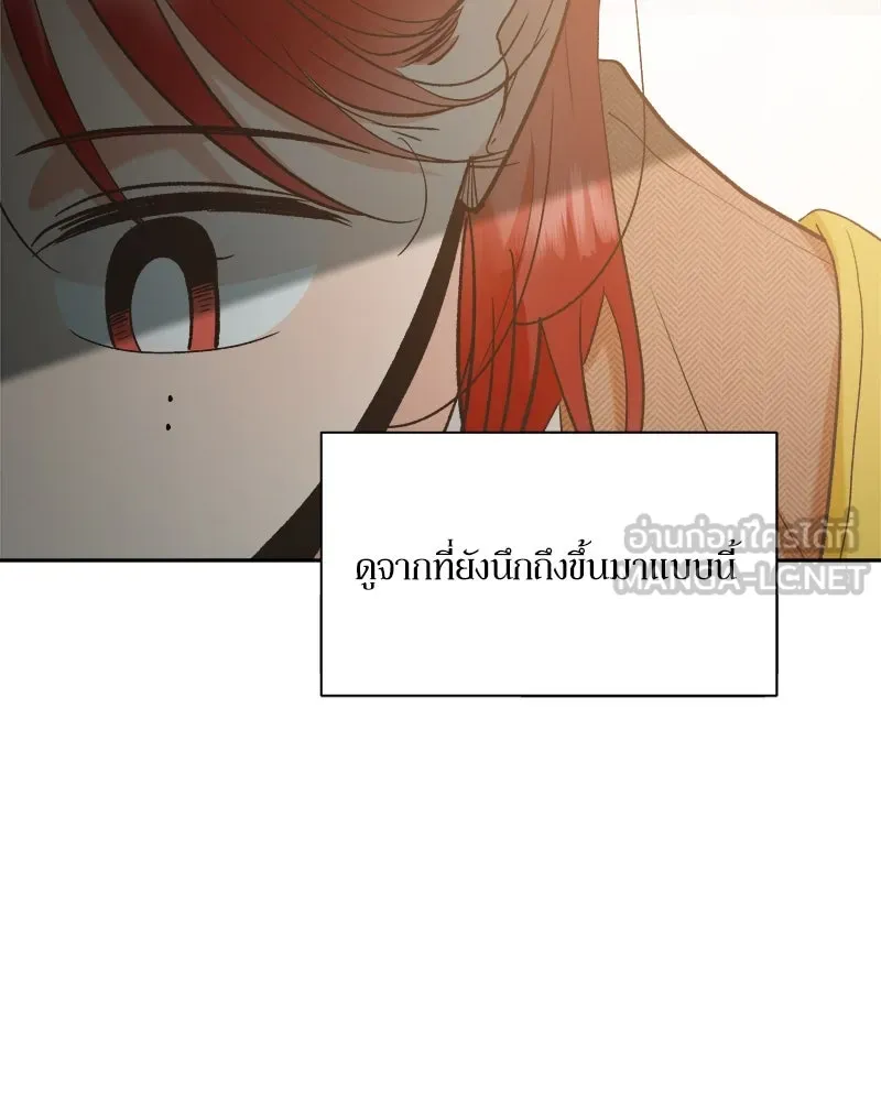 หน้า 129
