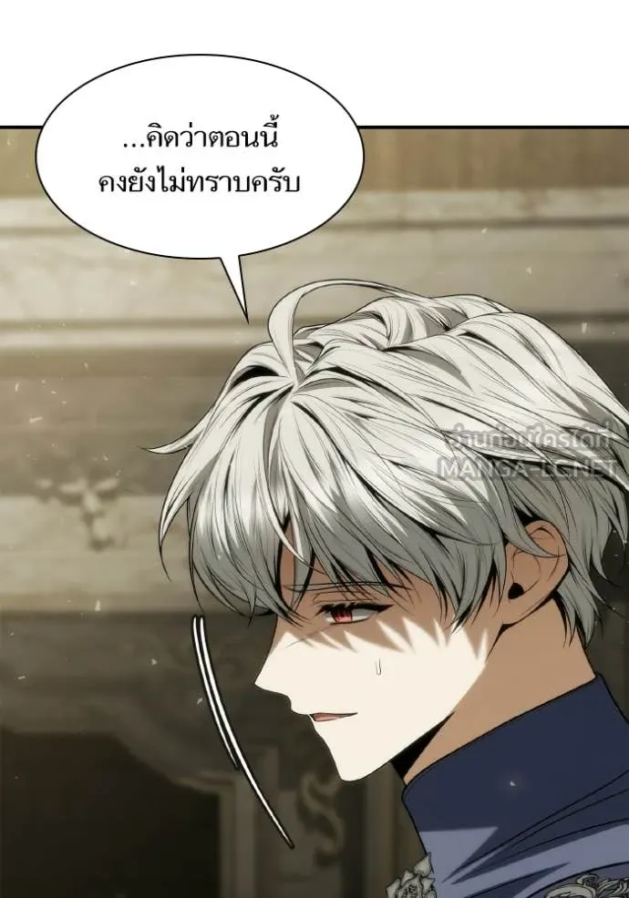 หน้า 122