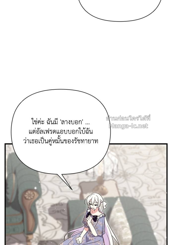 หน้า 90