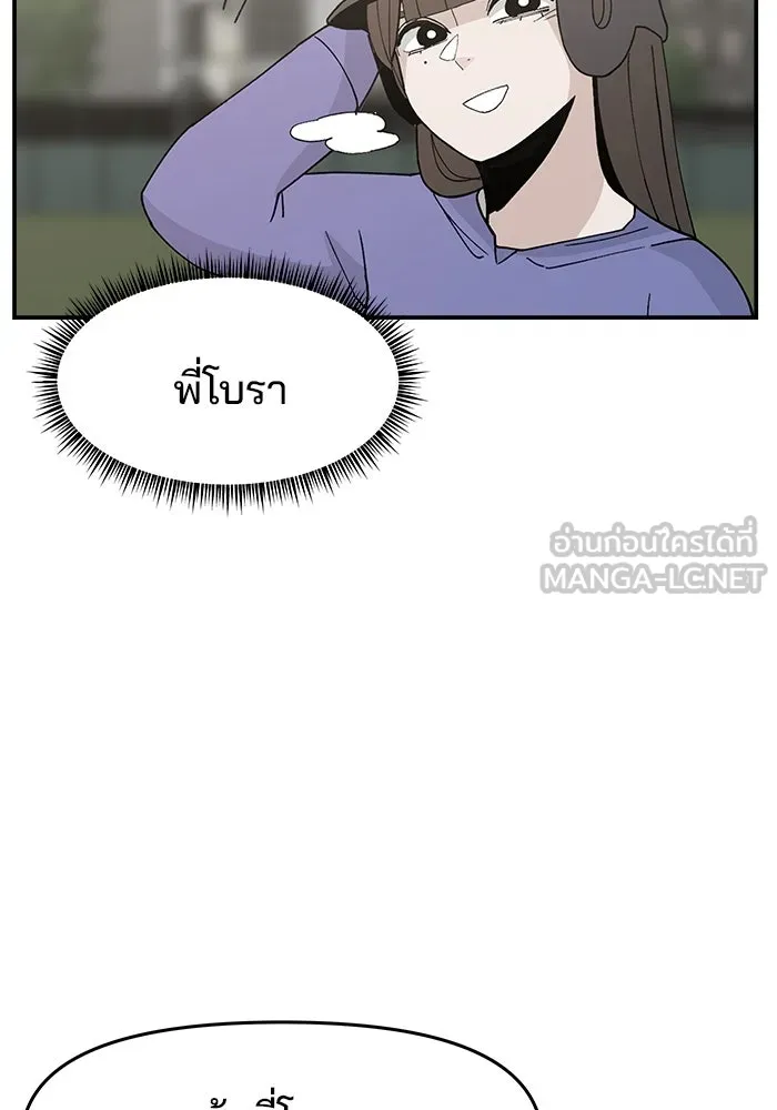 หน้า 84