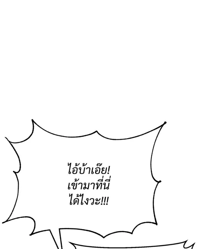 หน้า 128