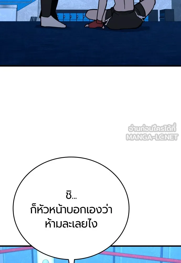 หน้า 153