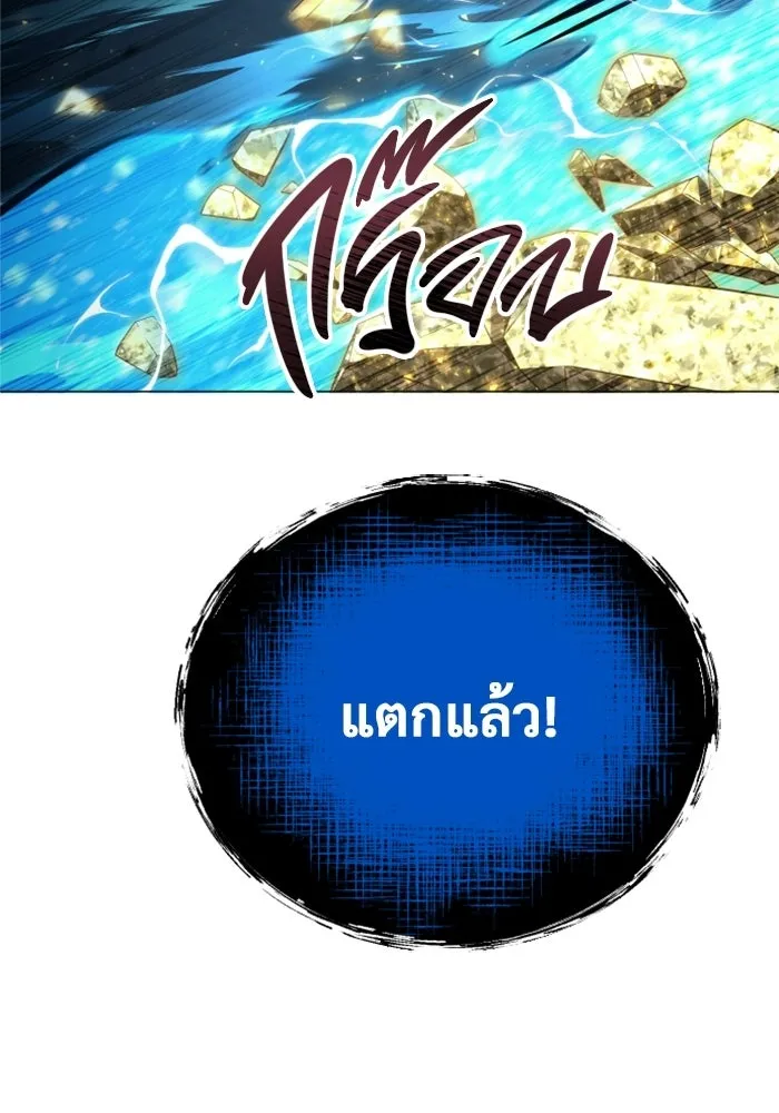 หน้า 112