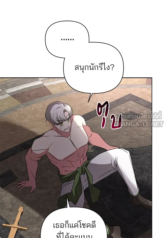 หน้า 102