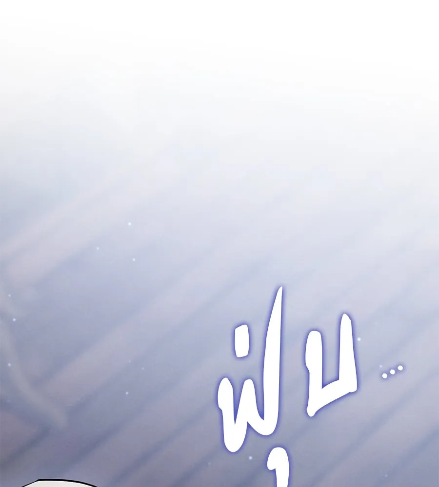 หน้า 161