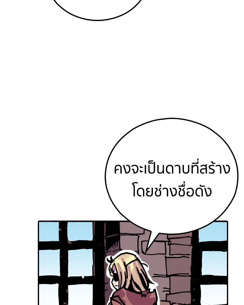 หน้า 89