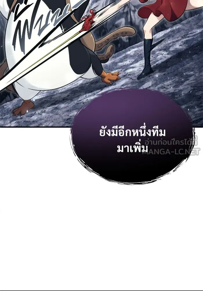 หน้า 93