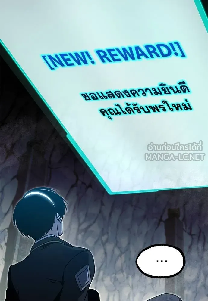 หน้า 98