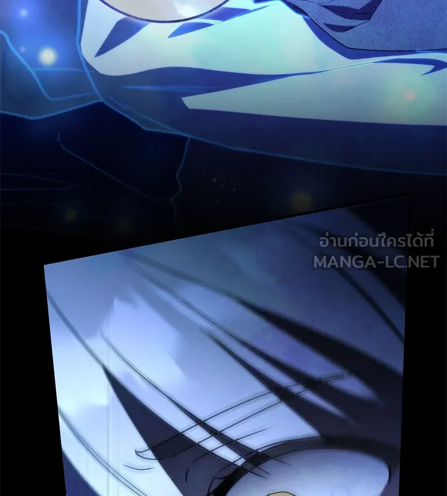 หน้า 123