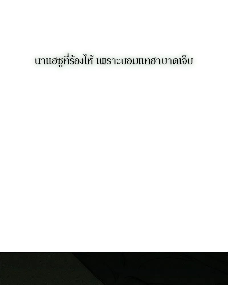 หน้า 125