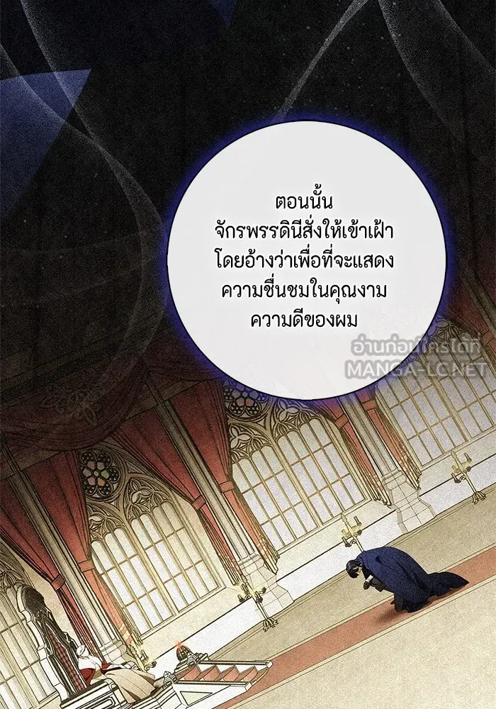 หน้า 60