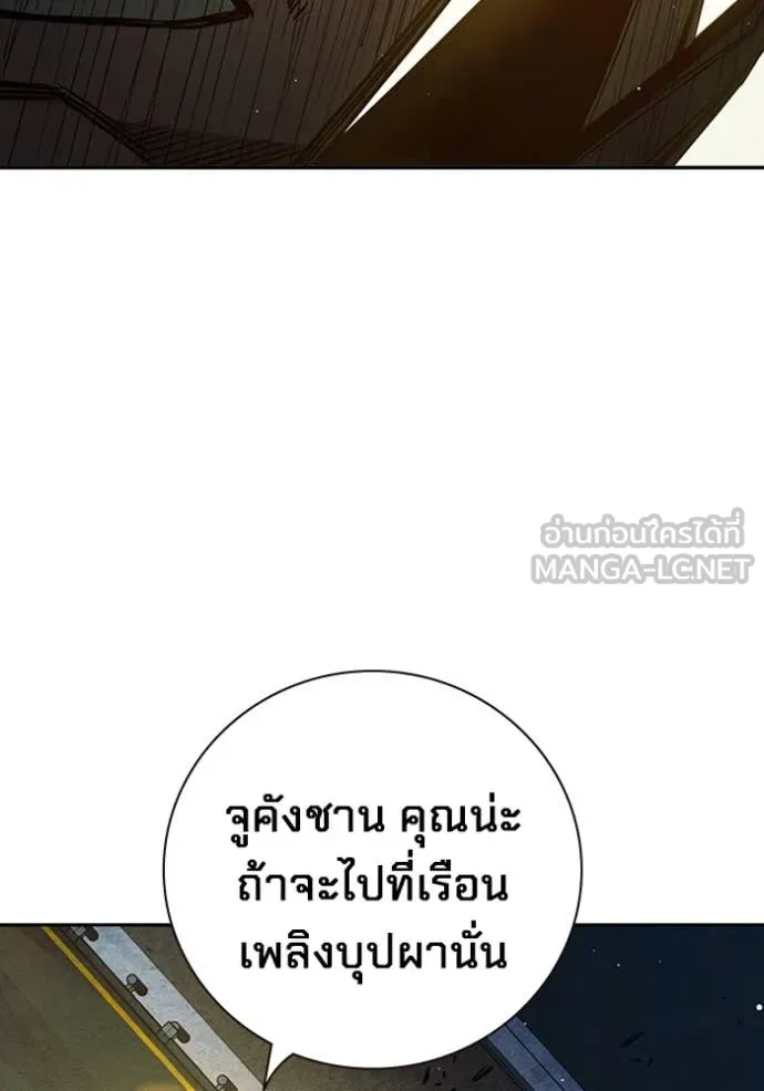 หน้า 215