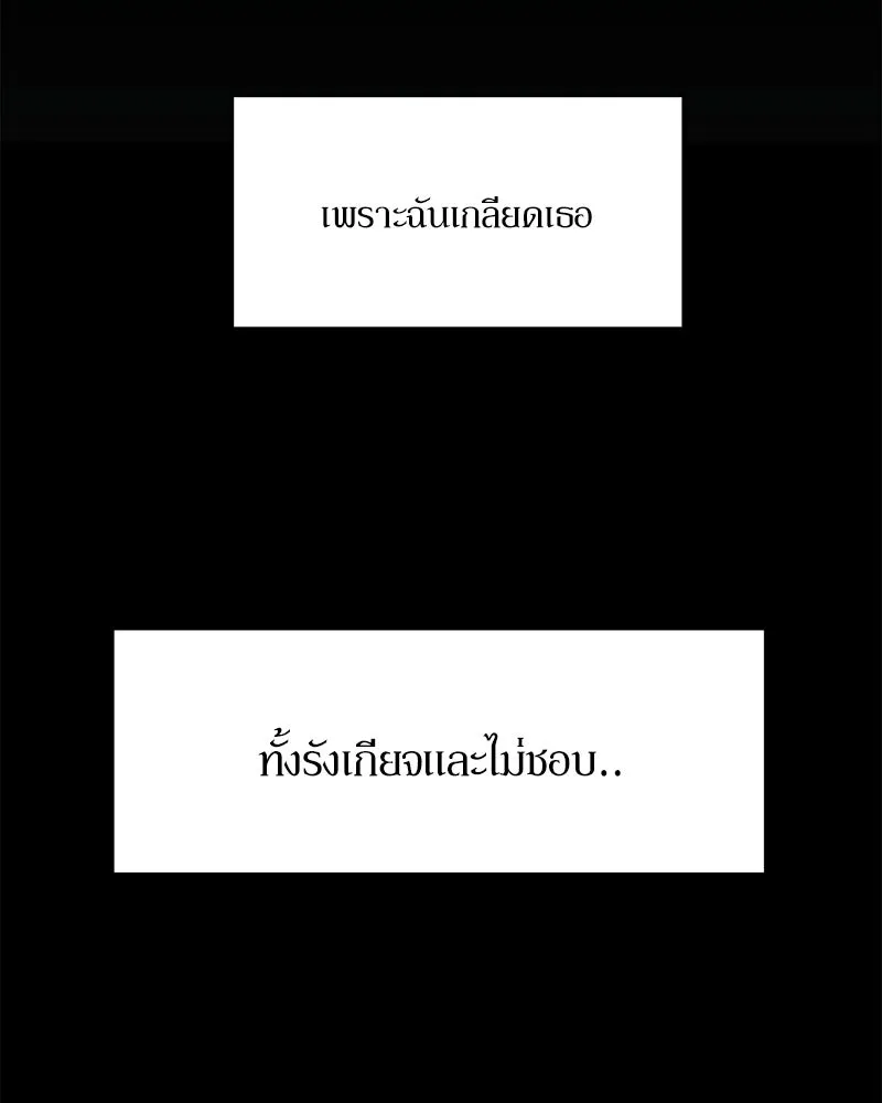 หน้า 109