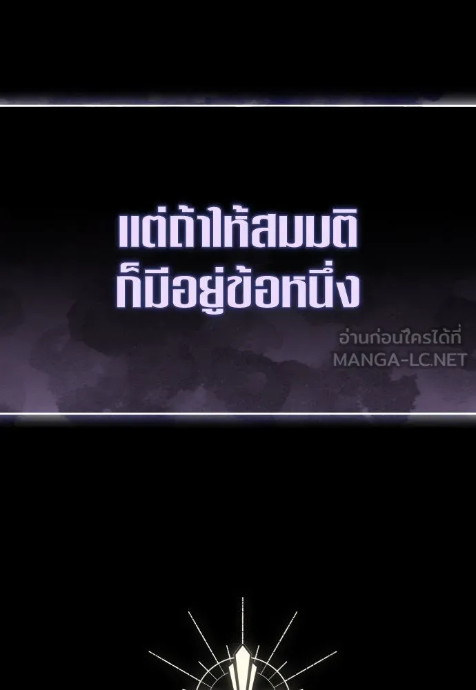 หน้า 117