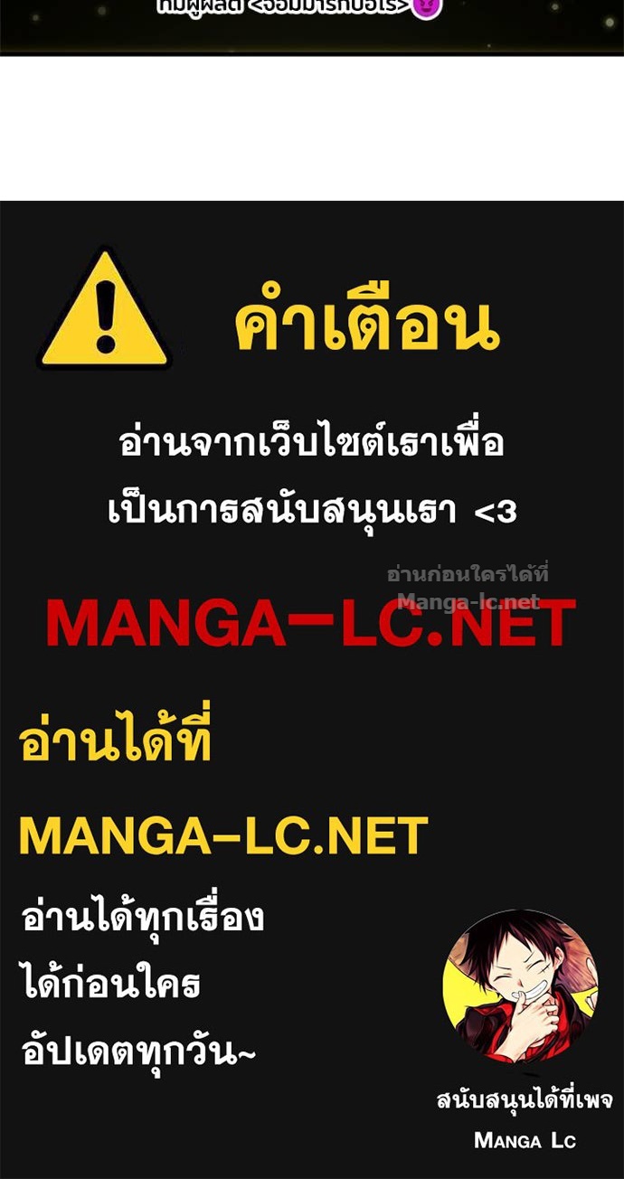 หน้า 216