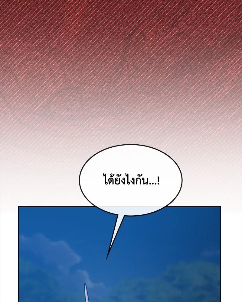 หน้า 107