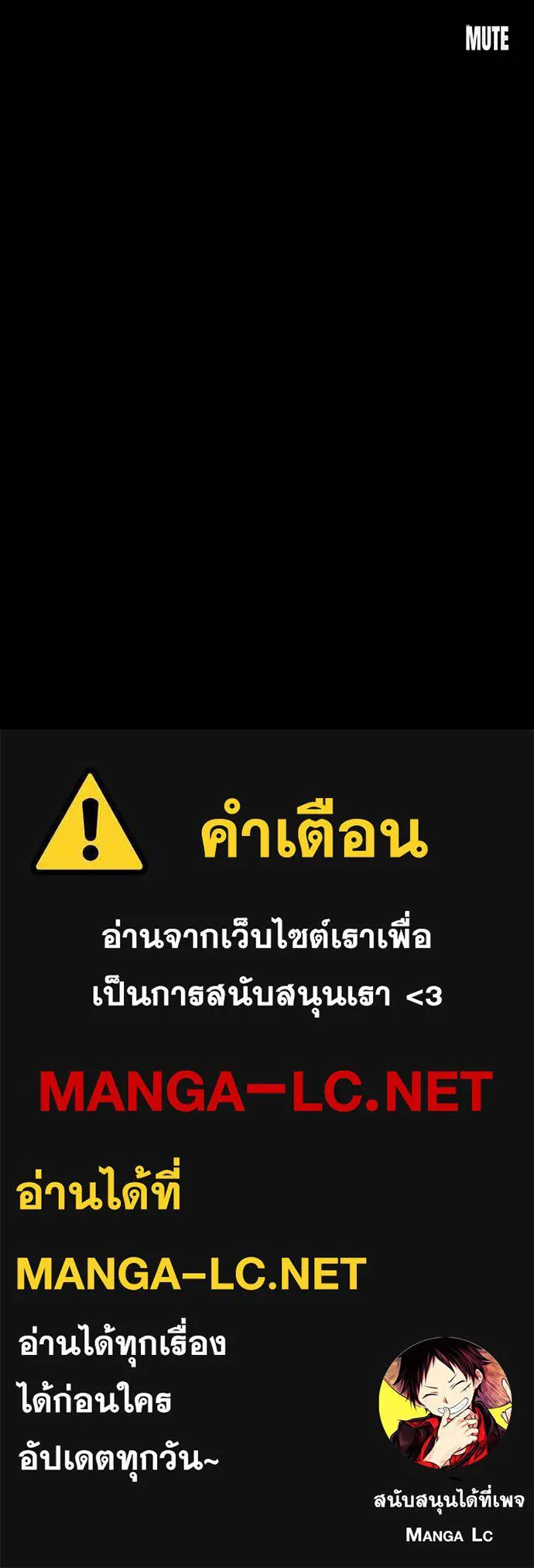 หน้า 175