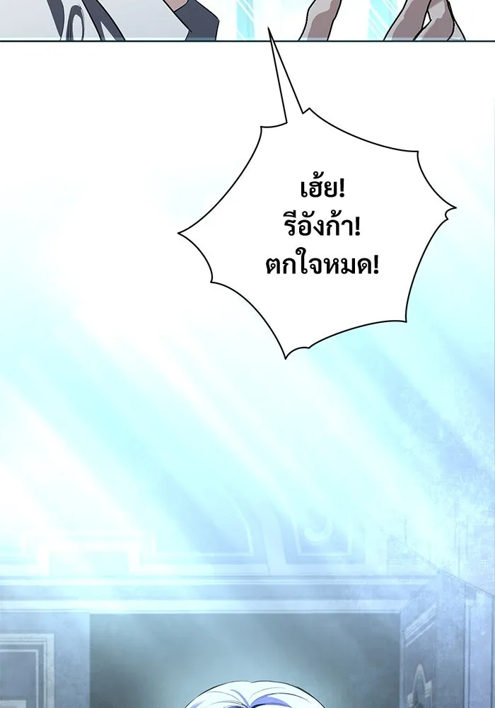 หน้า 100