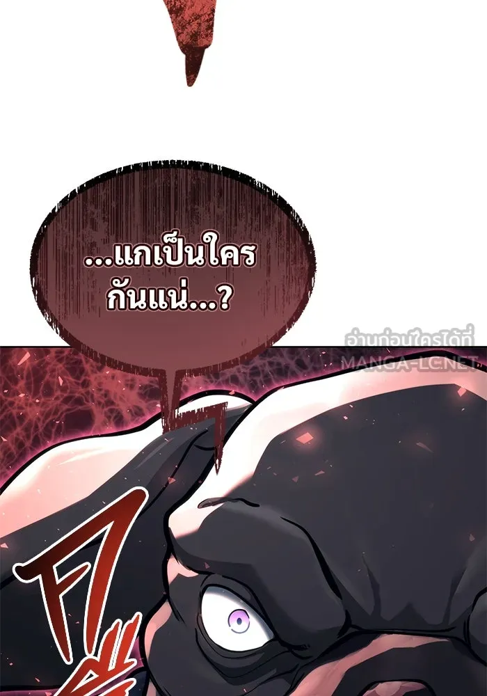 หน้า 159