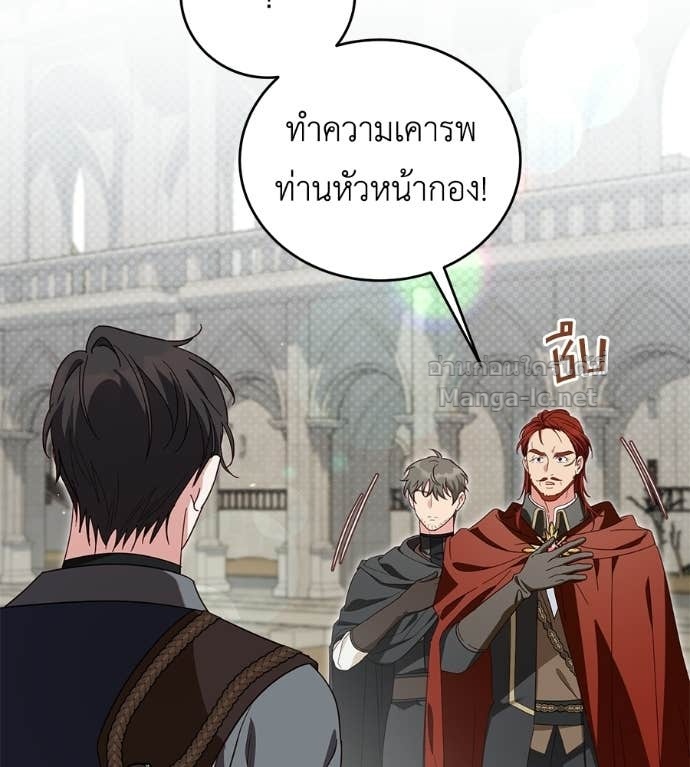 หน้า 95