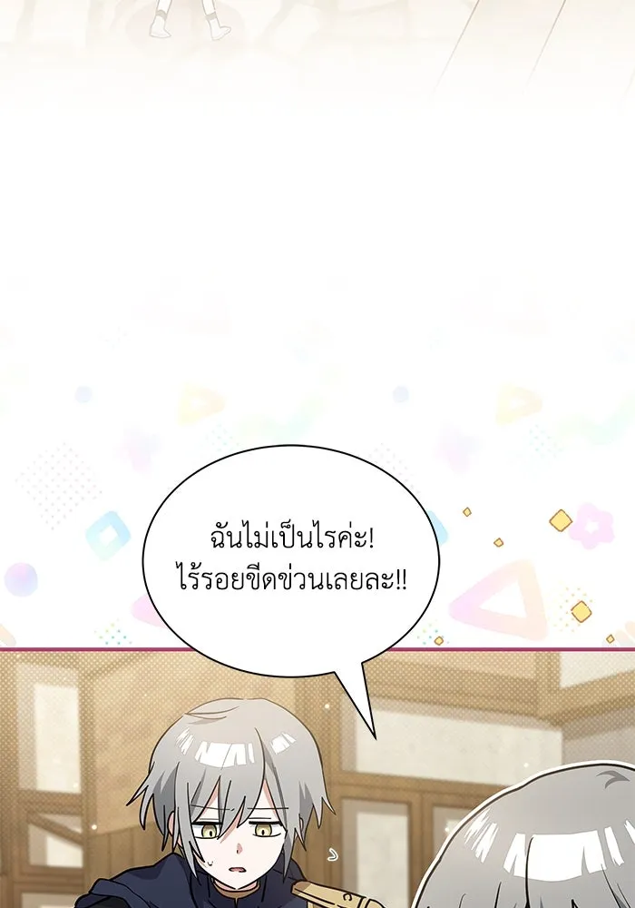หน้า 64