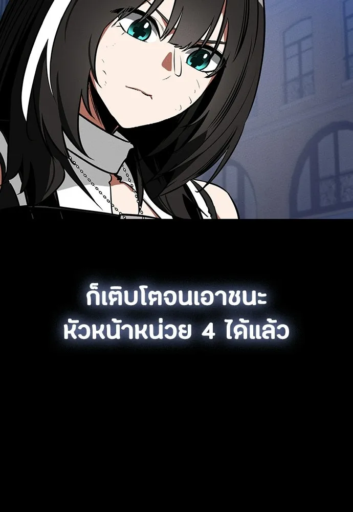หน้า 137