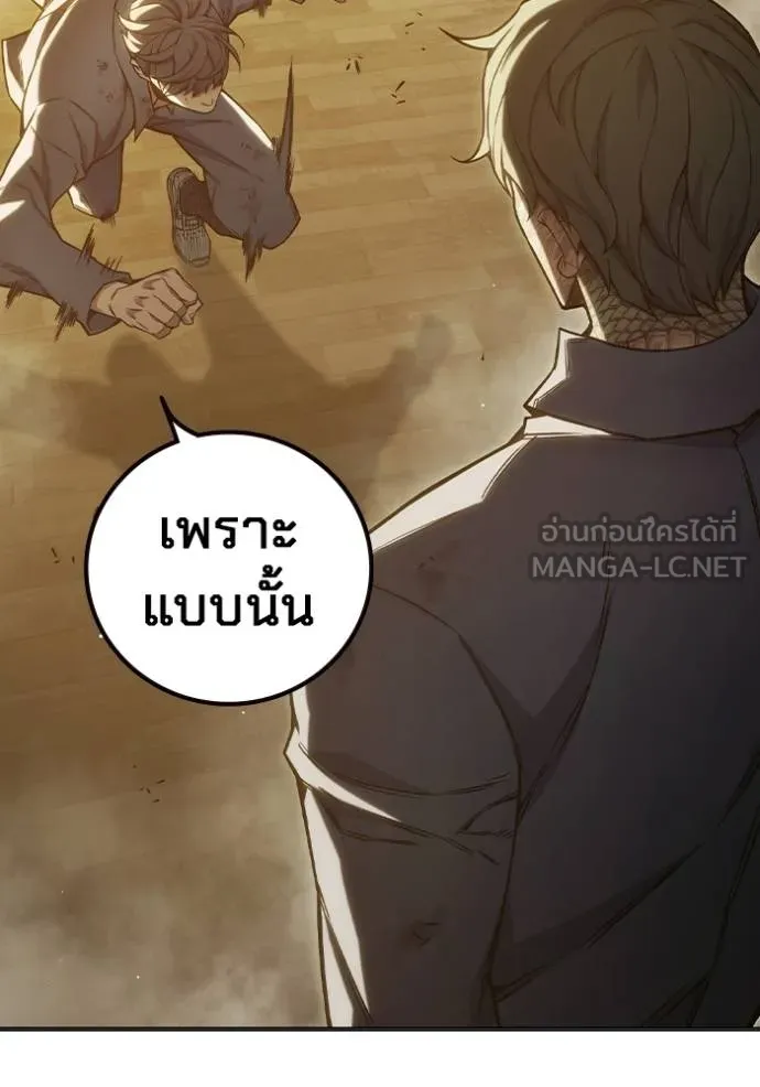 หน้า 129