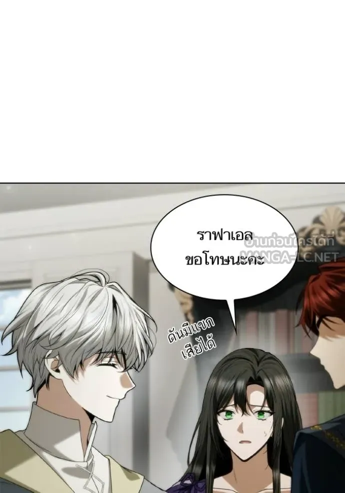 หน้า 95