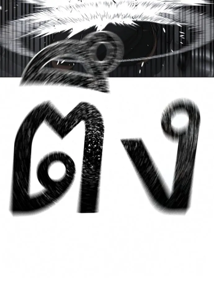 หน้า 145