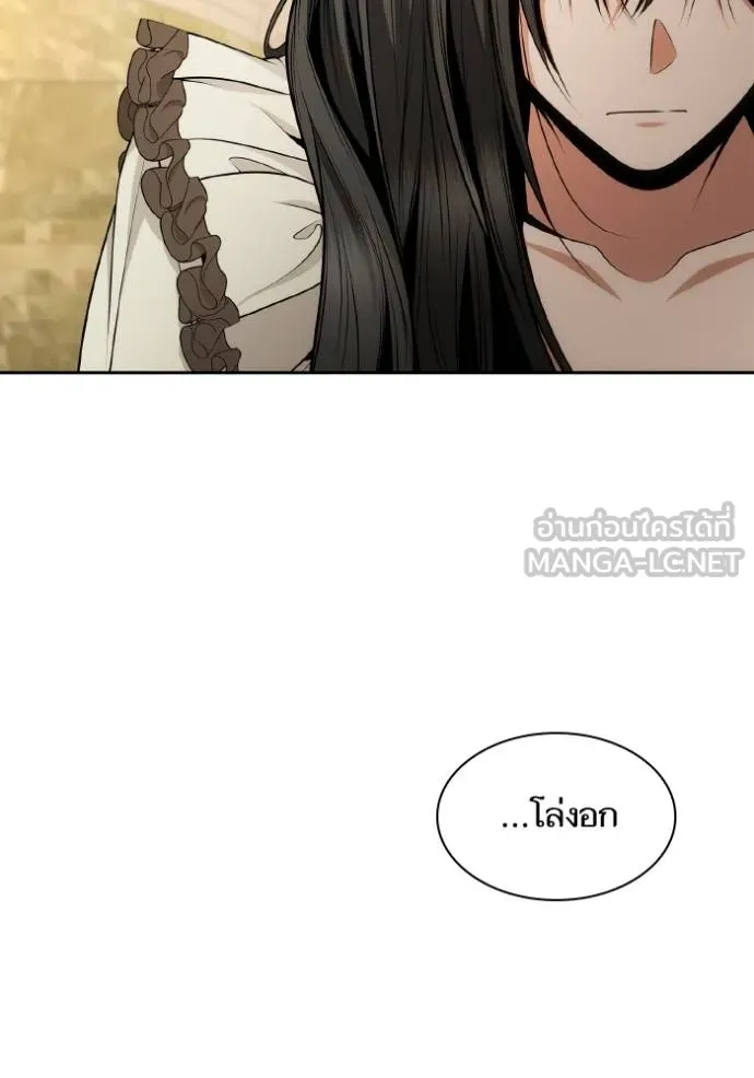 หน้า 114