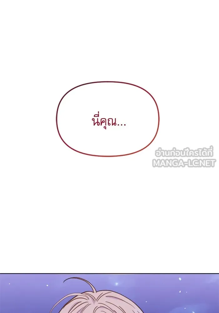 หน้า 150