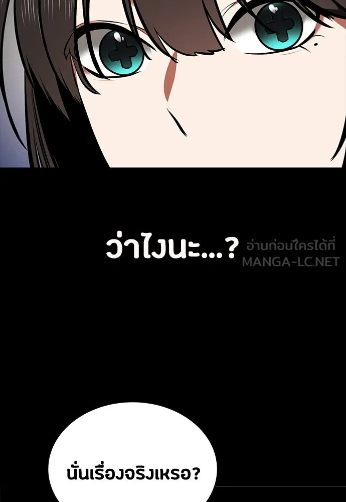 หน้า 117