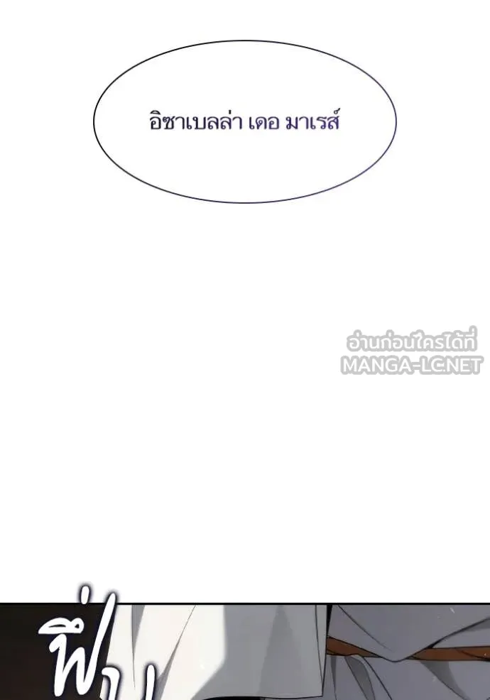 หน้า 128