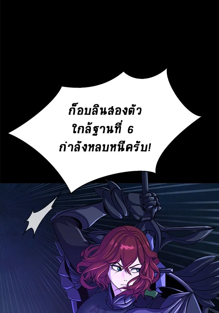หน้า 217