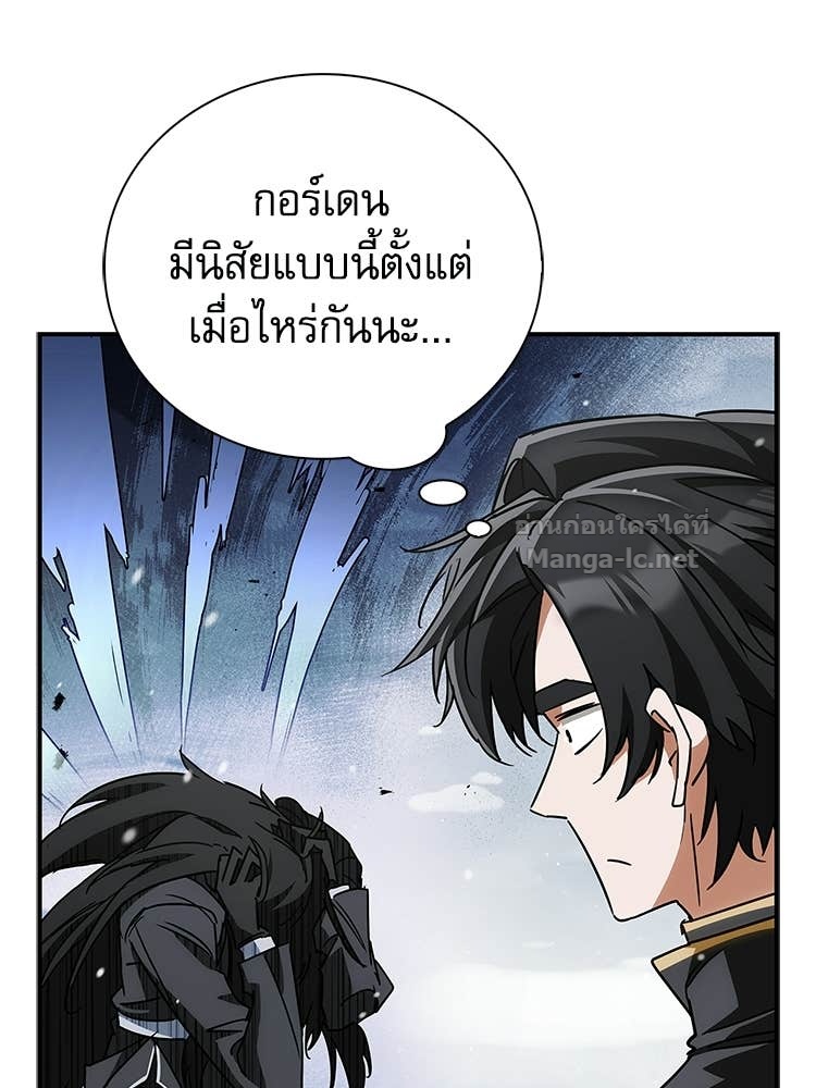 หน้า 109