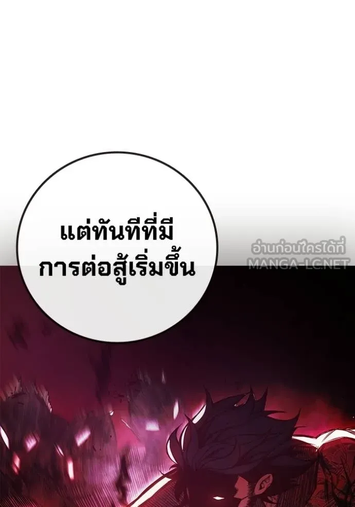 หน้า 102
