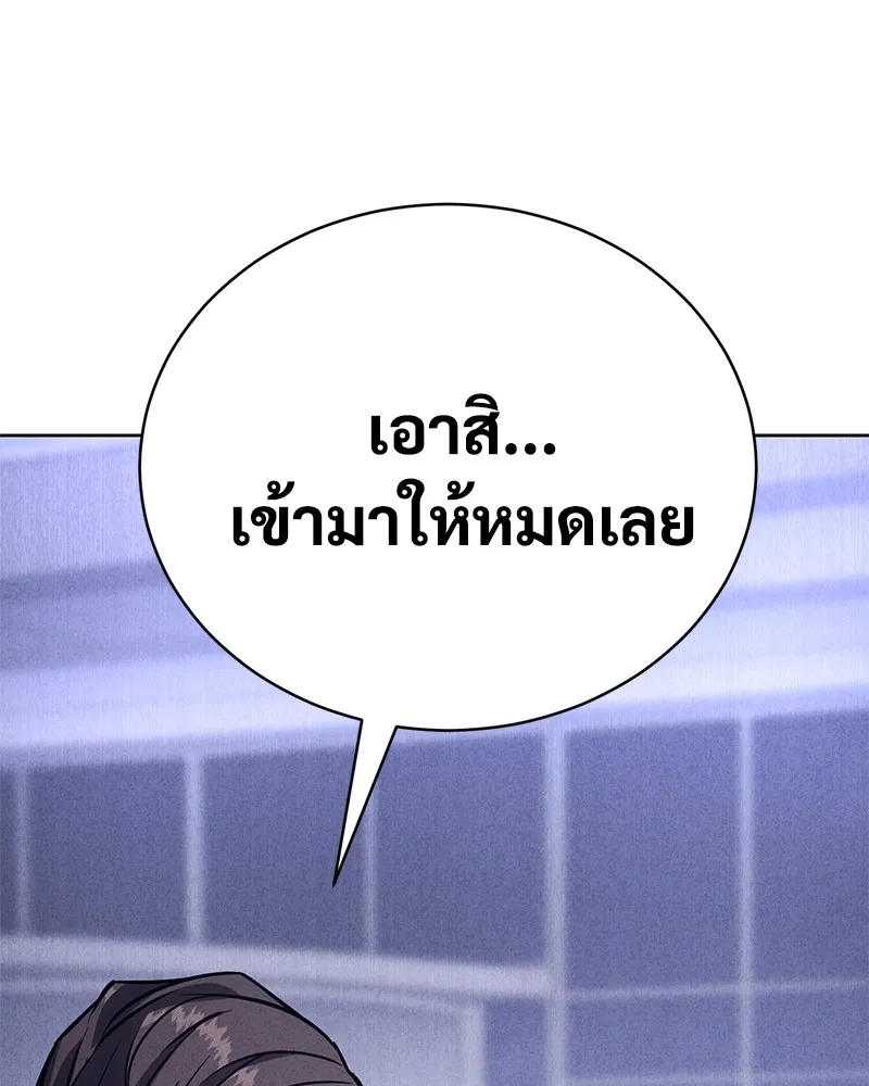 หน้า 155