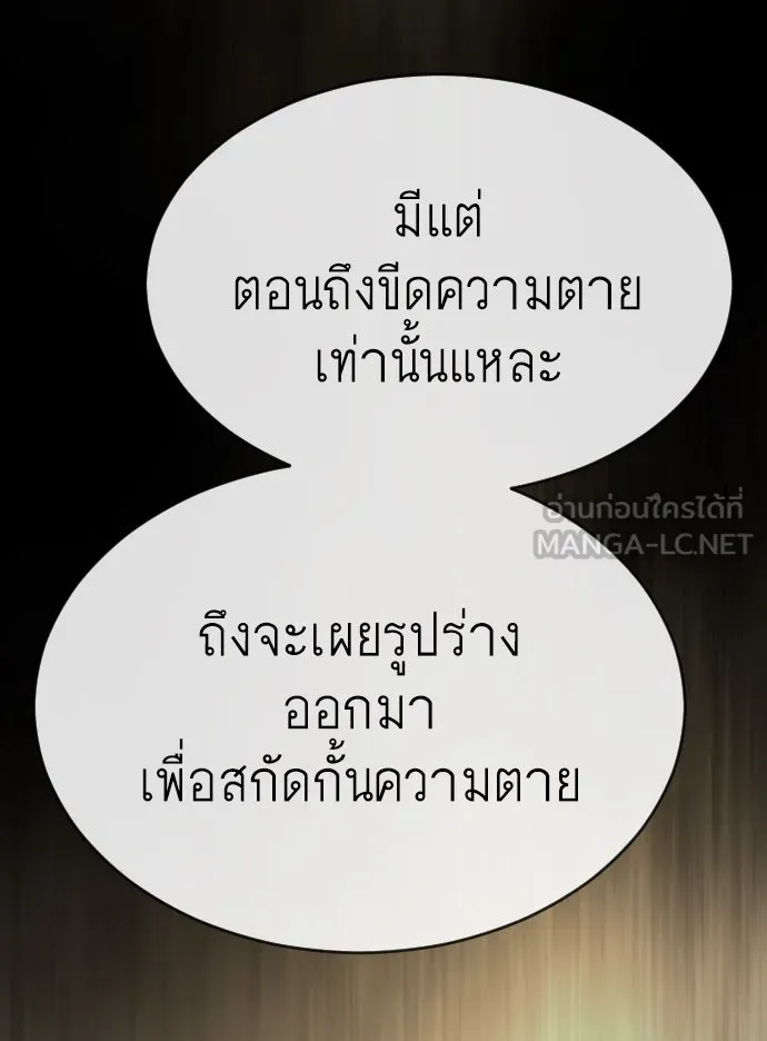 หน้า 126